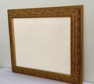 Beautiful Gilded Embossed Picture Frame