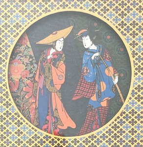 Japanese Art Framed Art