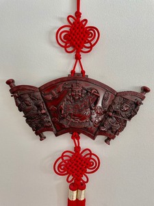 Asian Wall Decor