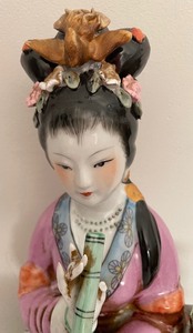 Lovely Female  Asian Figurine