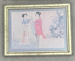 Ladies of the Orient Framed Prints