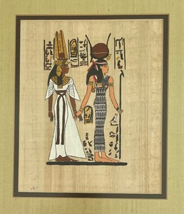 Exceptional Egyptian Framed Art Piece
