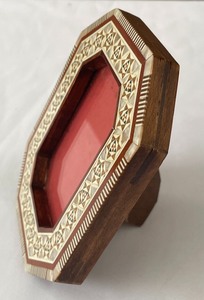 Beautiful Wooden Marquetry Persian Picture Frame