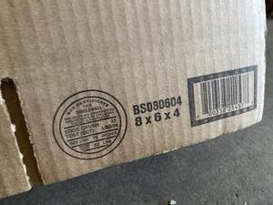 Shipping Boxes