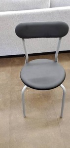 lot 723 image: Small Black & Gray Metal Chair - Scratch & dent