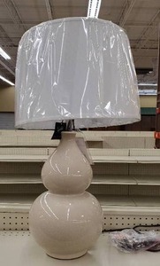 lot 747 image: Saffi Table Lamp, L100074 - Floor model