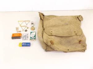 Lot of 1950s Boy Scout Badges, Compass, Backpack, etc.