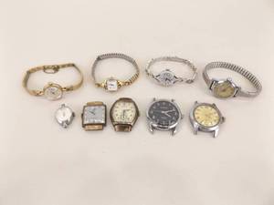 Lot of Vintage Gold Filled etc. Windup Watches
