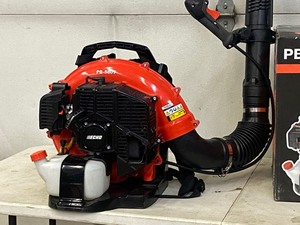 Echo PB-580HT Commercial Backpack Blower