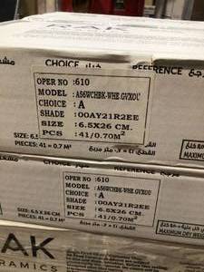 Concrete Sand RAK Ceramic Flooring (8 box count) review all pictures