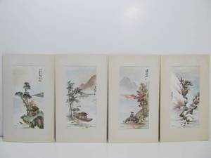 Set of 4 Vintage Japanese Woodblock Prints - The 4 Seasons