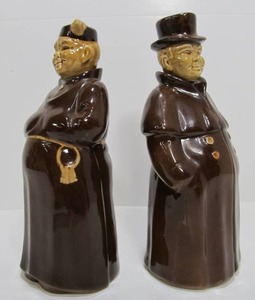 Vintage 1930s-40s Era Figural German Porcelain Figurines