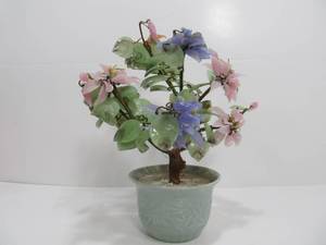 Vintage GlassGemstone Display Tree