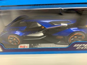 3 Mint in Box Brand New Maisto Special Edition High End Sports Cars