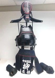 Japanese KENDO Martial Arts Armor Set
