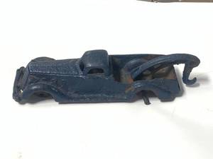 Antique Hubley Toy Car