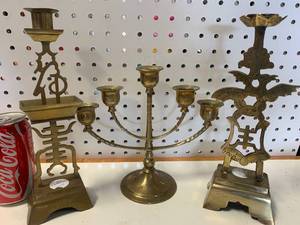 Lot of 3 Vintage Brass Candleholders