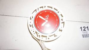 lot 121 image: Vintage Red & White Clock
