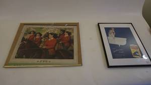 lot 383 image: Dionne Quintuplets Sweet Sixteen 15x18 Print -Makes Bathrooms Bright Old Dutch Cleanser Advertisement 12x16