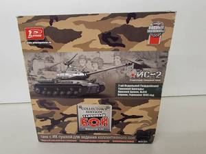 Rare RC Soviet Union JS-2 1945 in World War II Remote Controlled Infrared Battle Tank