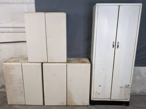 lot 224 image: Larger Metal Garage Cabinets & Locker - N