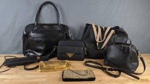 lot 316 image: Lot of 7 Vintage and Modern Handbags - X