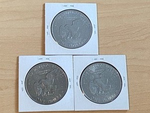 (3) Ike Dollar Coins