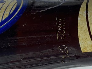 lot 63 image: Collectible Bottles and Glass