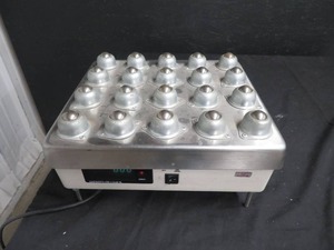 BALL TOP SHIPPING SCALE