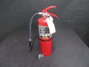 FIRE EXTINGUISHER