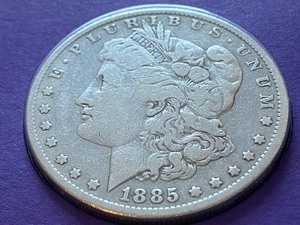 1885 Morgan Silver Dollar- Postal Commemorative Society Silver Dollar Collection