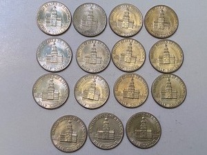 (15) Bicentennial Kennedy Half Dollar Coins