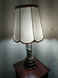 Vintage Table Lamp