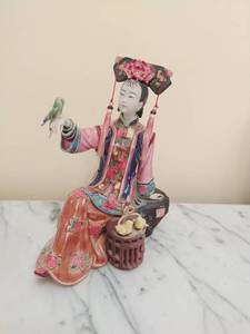 Asian Figurine