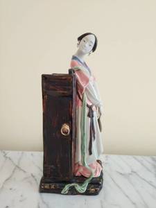Asian Figurine