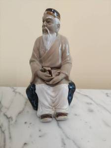 Vintage Mudman Figurine