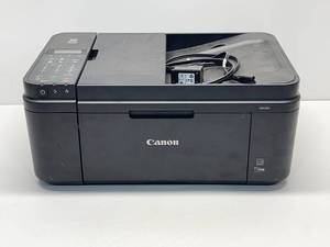 Canon Pixma Printer