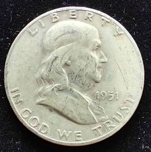 1951-S Franklin Half Dollar