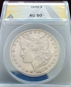 1896 Morgan Dollar - AU50