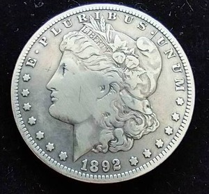 1892-S Morgan Dollar