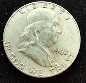 1962-D Franklin Half Dollar
