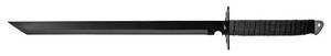 Dual 26 Wielding Tactical Master Swords - 18.38 Blade Lengths
