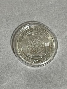lot 92 image: Bitcoin 2014 Titan
