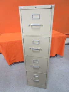 lot 19 image: Hon 4 Drawer File Cabinet