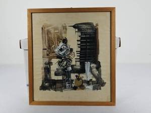 lot 56 image: Levo Framed Oil on Paper