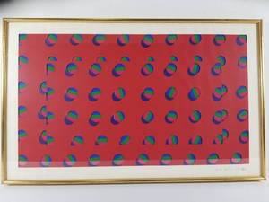 lot 1 image: Derek Bashier Signed Multi Layered Silkscreen