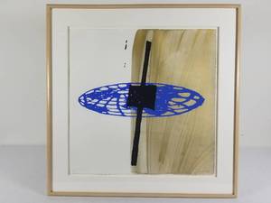 lot 8 image: Jiri Georg Dokoupil Signed Silkscreen Watercolor