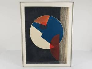 lot 12 image: Jacqueline Debutler Signed Intaglio