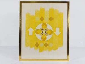 lot 42 image: George Ortman Embossed Lithograph
