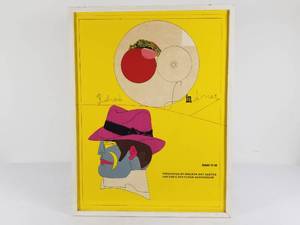 lot 43 image: Richard Linder Walker Art Center Poster